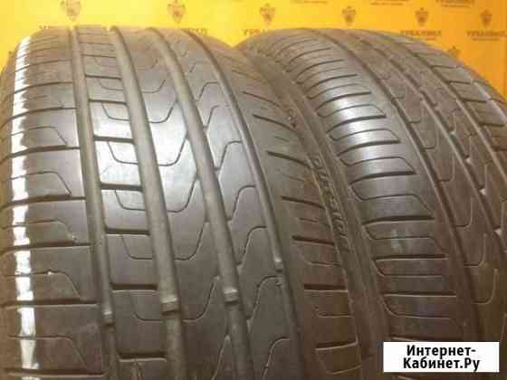 2 шт. Pirelli Cinturato P7 Run Flat 18/225/50 Ярославль