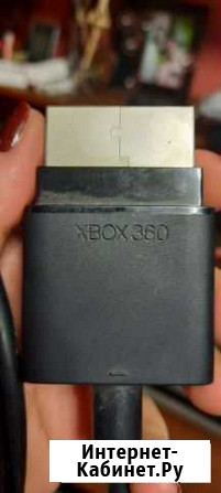 AV кабель xbox 360 Волгоград - изображение 1