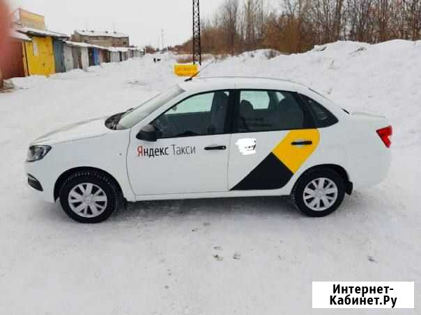 Аренда авто под такси на газу Брянск - изображение 1