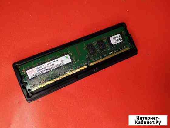 Оперативная память DDR2 hynix 2Gb (арт. 6) Ярославль