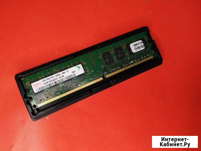 Оперативная память DDR2 hynix 2Gb (арт. 6) Ярославль - изображение 1