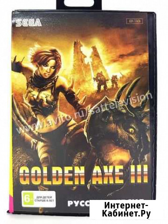 Картридж Sega golden AXE 3 Великий Новгород - изображение 1