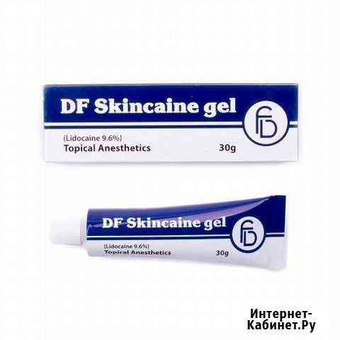 DF Skincain Гель анастетик Оренбург