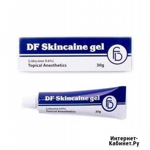 DF Skincain Гель анастетик Оренбург - изображение 1