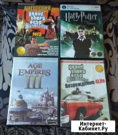 Продам диски с играми 14 шт Вологда - изображение 1