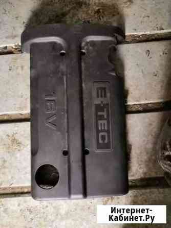 Накладка клапанной крышки двс 16 кл nexia Череповец