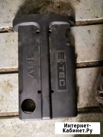 Накладка клапанной крышки двс 16 кл nexia Череповец - изображение 1