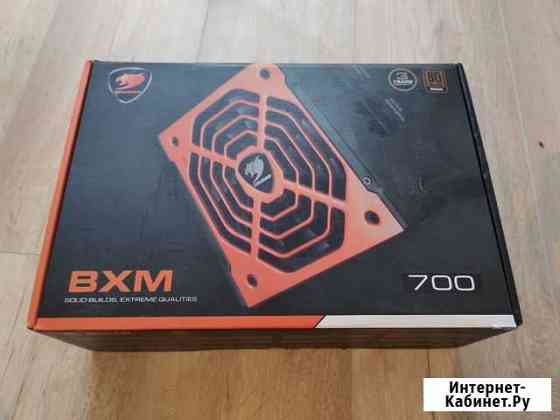 Блок питания Cougar Bxm 700w Тюмень