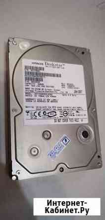 HDD 320 GB Hitachi 3.5 Москва