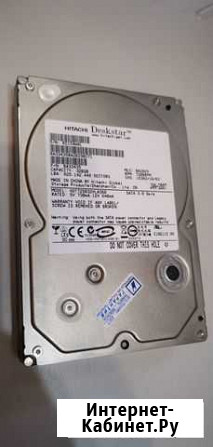 HDD 320 GB Hitachi 3.5 Москва - изображение 1