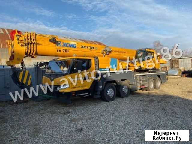 Автокран XCMG XCT70 S Нижневартовск - изображение 1