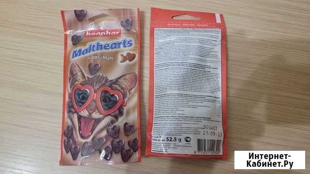 Мальт паста Мурино - изображение 1