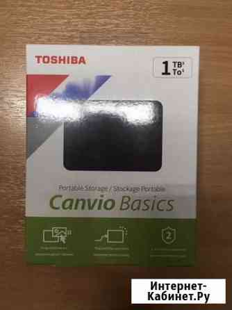 Переносной жесткий диск Toshiba (1 тб) Хасавюрт