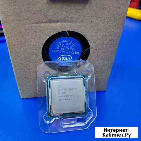 Процессор Intel Core i7-9700 8x3.0GHz (03598) Красноярск