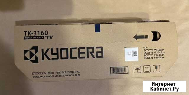 Картридж kyocera tk-3160 Люберцы - изображение 1