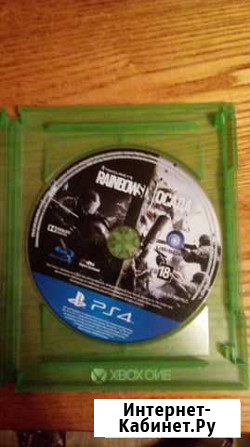 Диски на ps4 Каменск-Уральский - изображение 1