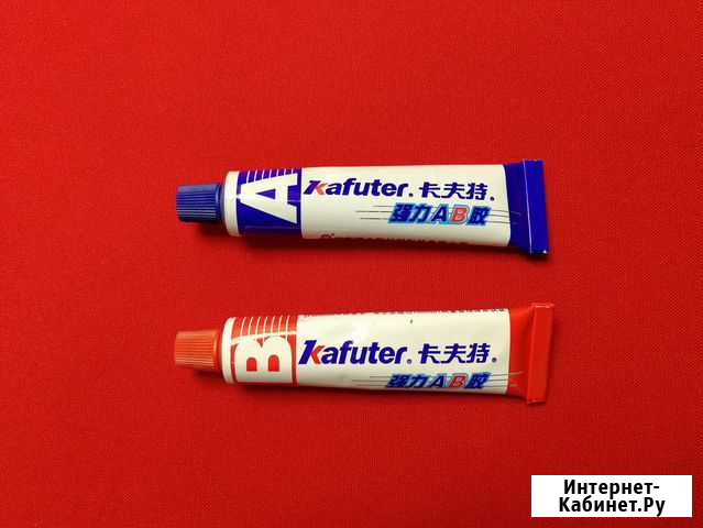 Клей двухкомпонентный (жидкая сварка) Kafuter Омск - изображение 1