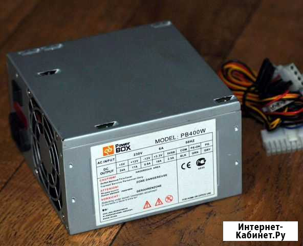 Блок питания 400w Егорьевск - изображение 1