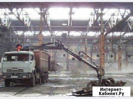 Самовывоз металлолома Ульяновск - изображение 1