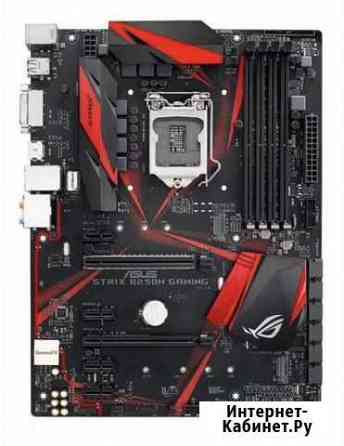 Asus B250H Strix Gaming Материнская плата 1151 Нижний Новгород