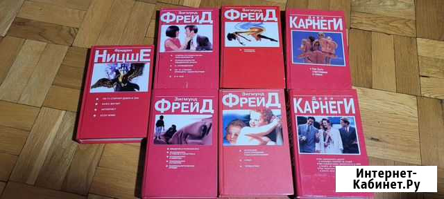 Книги Невинномысск - изображение 1