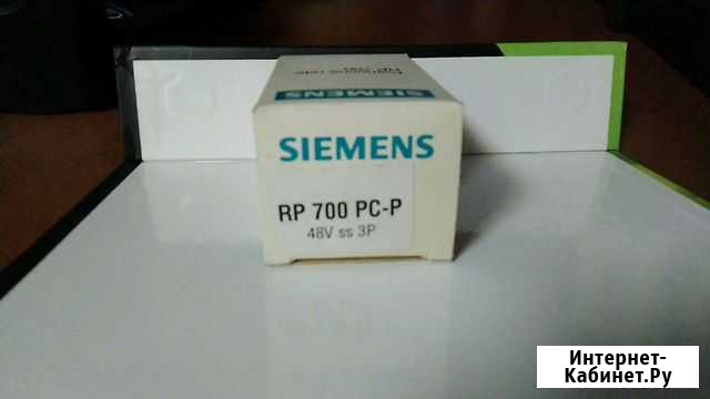 Реле Siemens RP 700 PC-P Кинешма - изображение 1