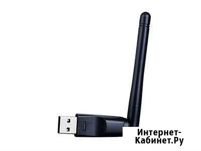 Новый Wi-Fi адаптер Вологда - изображение 1