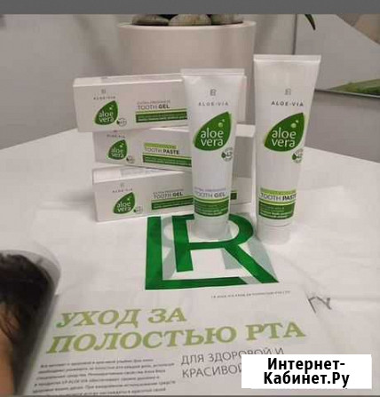 Зубная паста Алоэ Вера из Германии Нижнекамск - изображение 1