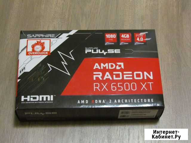 Rx 6500 xt Южный - изображение 1