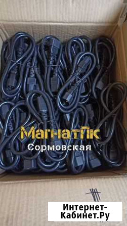 Кабель питания IEC С13 - IEC С14(мама-папа) опт Краснодар - изображение 1