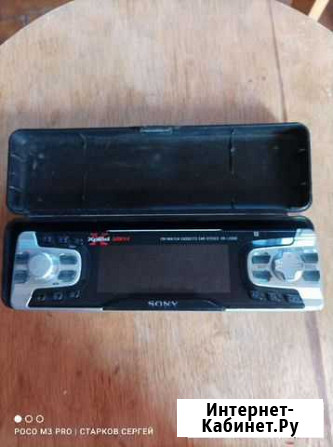 Sony Подольск - изображение 1