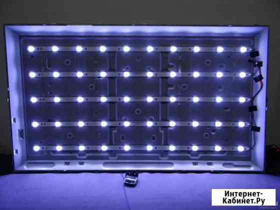 Подсветка для ЖК LED телевизоров Сочи