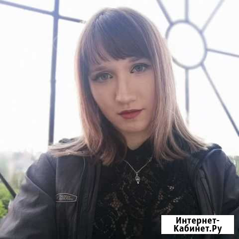 Репетитор английского языка Липецк - изображение 1