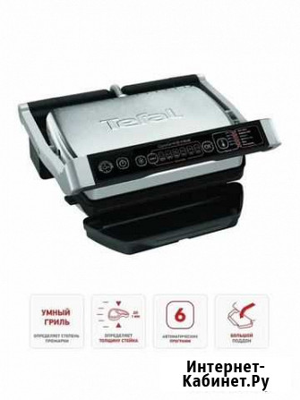 Гриль Tefal optigrill GC706D34 Новый Кимры - изображение 1