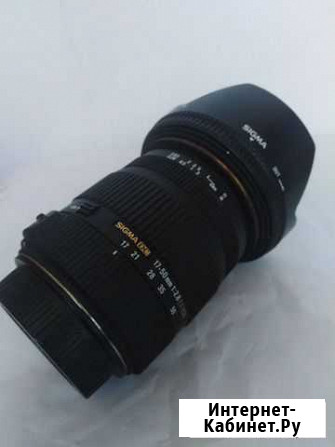 Объектив Sigma 17-50 f2. 8 для canon Сыктывкар - изображение 1