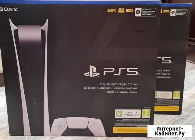 Playstation 5 digital edition новая,обмен,продажа Нижний Новгород - изображение 1