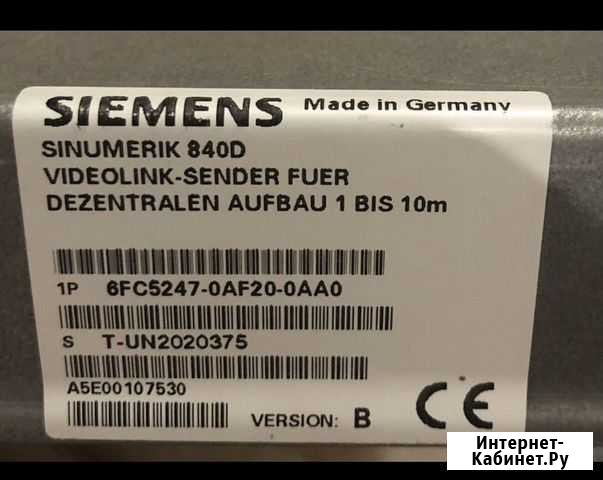 Siemens 6FC5247-0AF20-0AA0 Курган - изображение 1