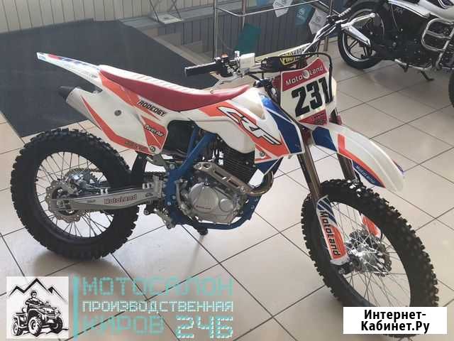 Кросс Motoland CRF 250 Киров - изображение 1