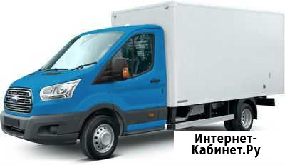Грузоперевозки ждут груз Северодвинск - изображение 1