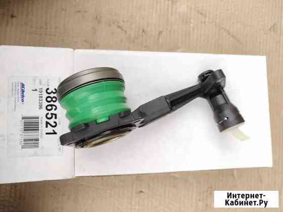 Выжимной подшипник Saturn Vue Брянск