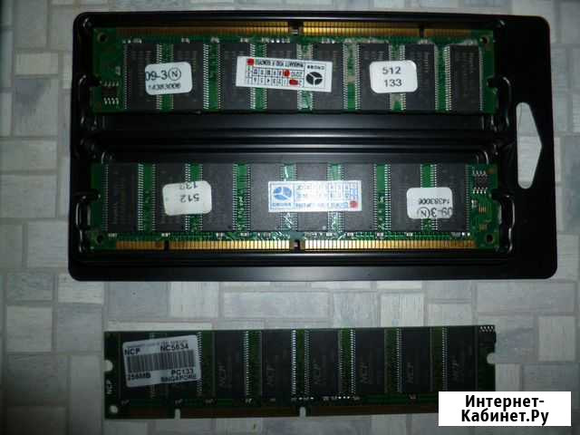 Оперативная ram sdram Челябинск - изображение 1