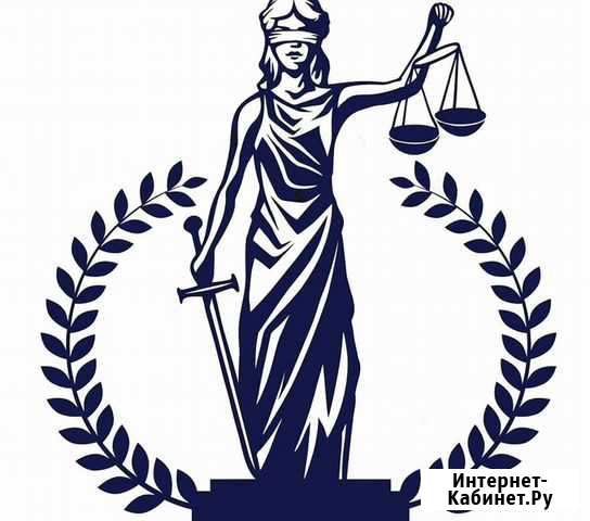Оформление ипотеки Краснодар - изображение 1