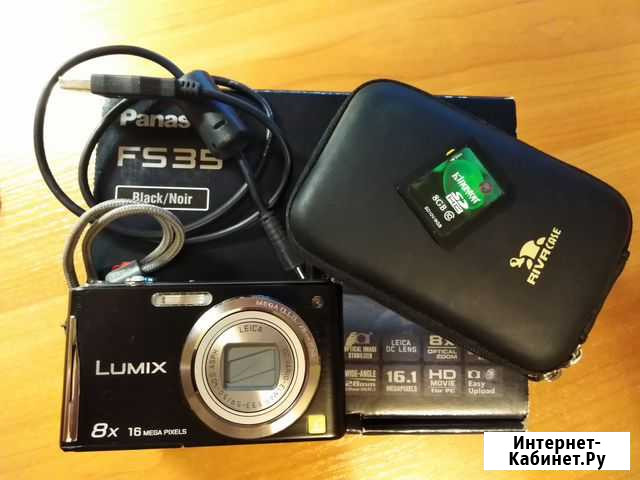 Panasonic FS35 Братск - изображение 1