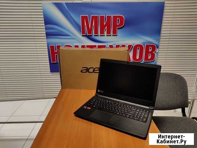 Ноутбук бу Acer / Ryzen 5 / ssd / 8ddr4 /рассрочка Волжский Волгоградской области - изображение 1
