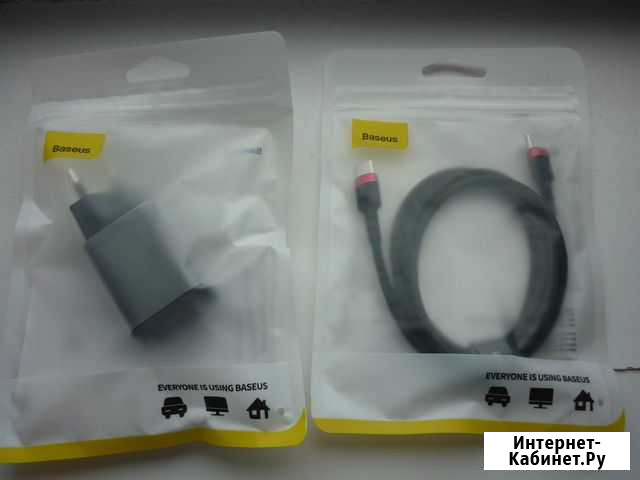 Сетевое зарядное устройство Baseus 20W (Type-C) Вологда - изображение 1