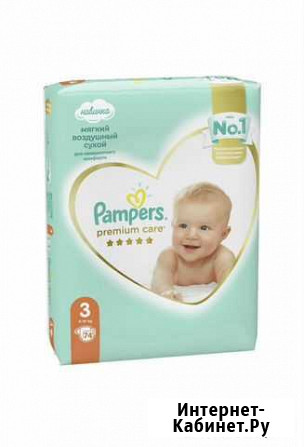 Подгузники pampers 3 (6-10 кг) Шахты - изображение 1