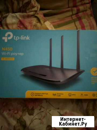 Tp-link n450 Курск - изображение 1