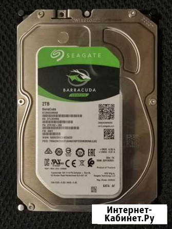 Seagate Barracuda Compute 2 Тб 2021 г. На гарантии Краснодар - изображение 1