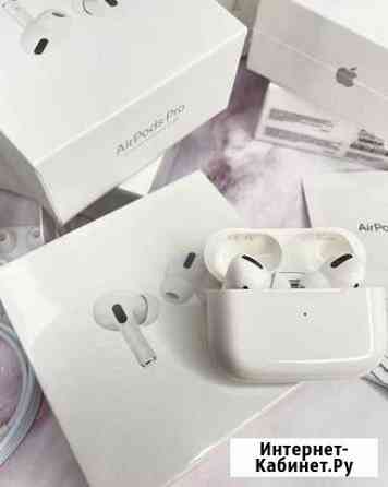 Беспроводные наушники airpods pro с шумоподавление Волжский Волгоградской области