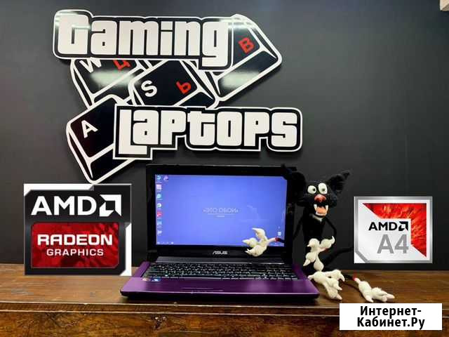 Ноутбук asus / бу / A4 / custom Волгоград - изображение 1